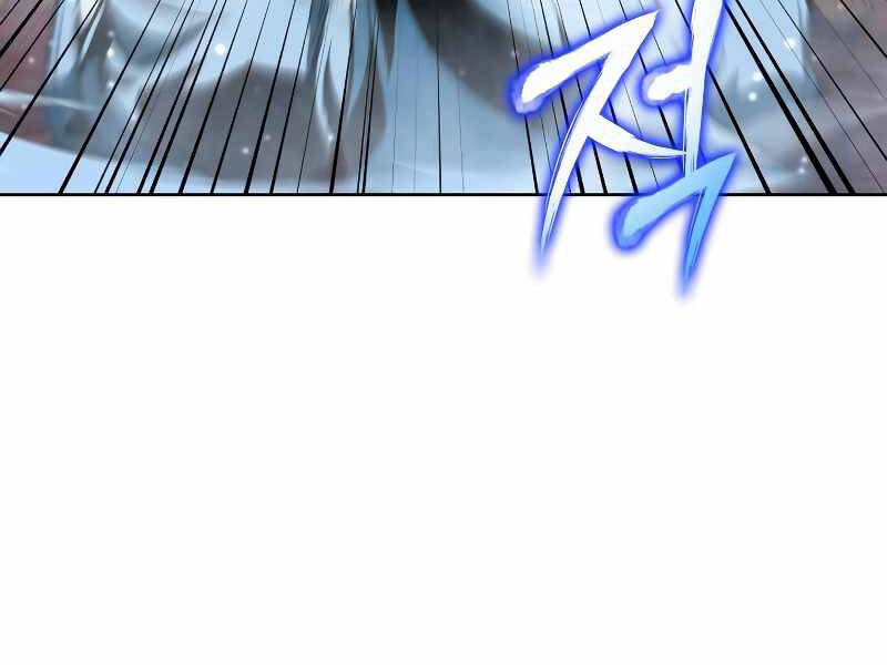 Thiên Ma Thần Quyết Trùng Sinh Chapter 35.5 - Trang 2