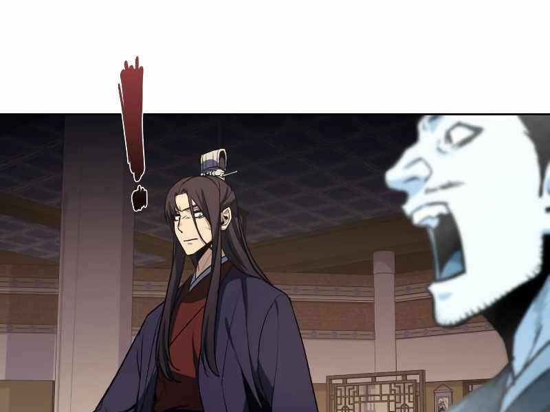 Thiên Ma Thần Quyết Trùng Sinh Chapter 35.5 - Trang 2