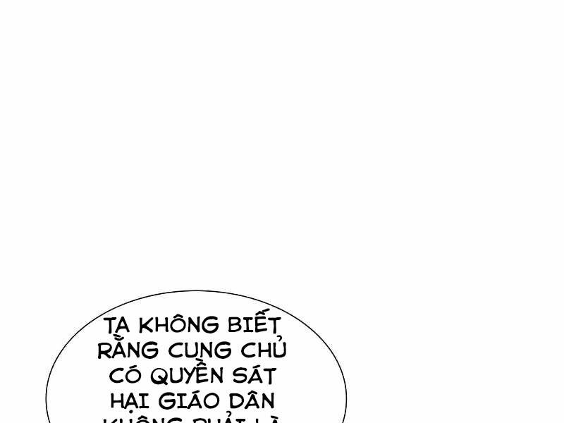 Thiên Ma Thần Quyết Trùng Sinh Chapter 35.5 - Trang 2