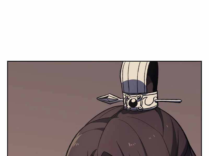 Thiên Ma Thần Quyết Trùng Sinh Chapter 35.5 - Trang 2