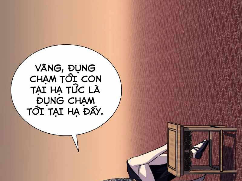 Thiên Ma Thần Quyết Trùng Sinh Chapter 35.5 - Trang 2