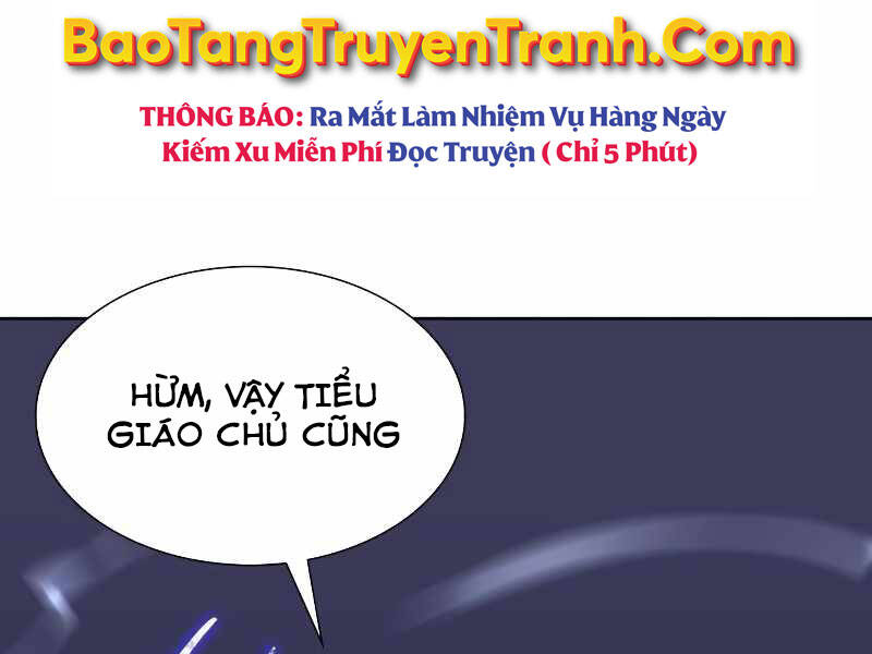 Thiên Ma Thần Quyết Trùng Sinh Chapter 35.5 - Trang 2