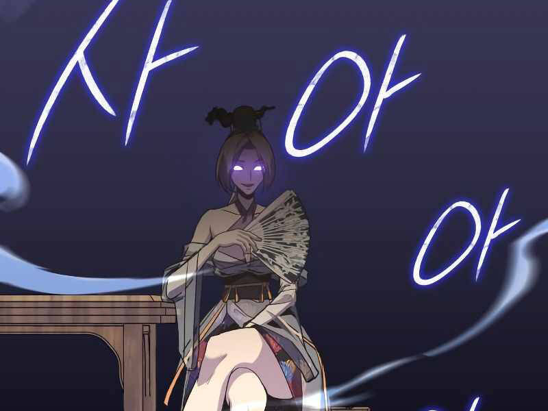 Thiên Ma Thần Quyết Trùng Sinh Chapter 35.5 - Trang 2