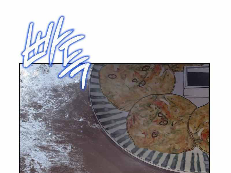 Thiên Ma Thần Quyết Trùng Sinh Chapter 35.5 - Trang 2