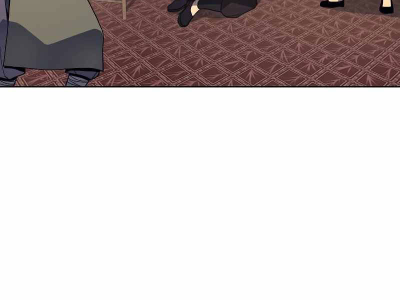 Thiên Ma Thần Quyết Trùng Sinh Chapter 35 - Trang 2