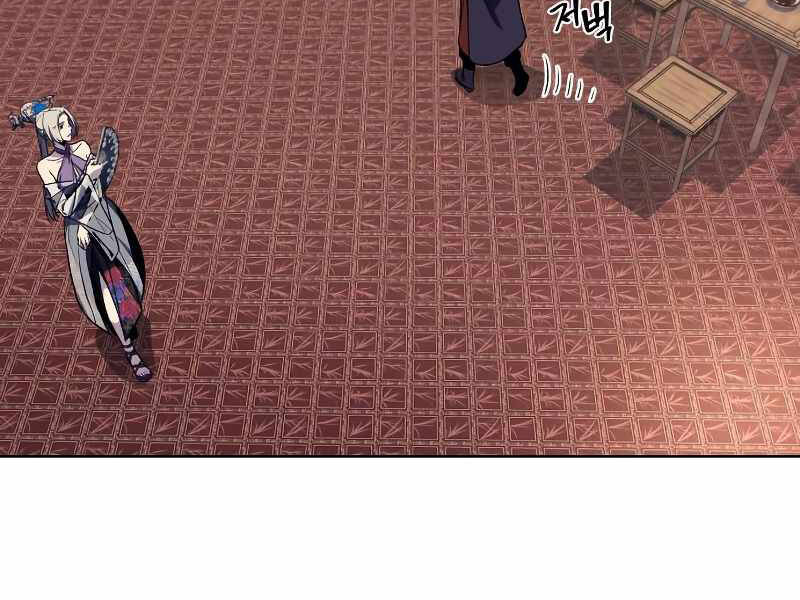 Thiên Ma Thần Quyết Trùng Sinh Chapter 35 - Trang 2