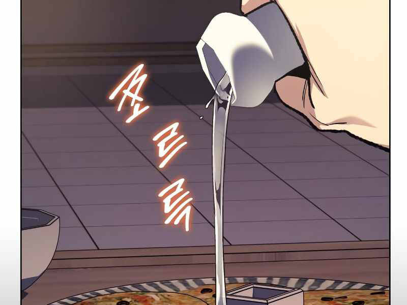 Thiên Ma Thần Quyết Trùng Sinh Chapter 35 - Trang 2