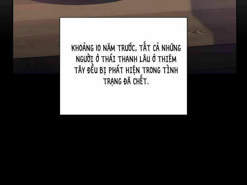 Thiên Ma Thần Quyết Trùng Sinh Chapter 35 - Trang 2