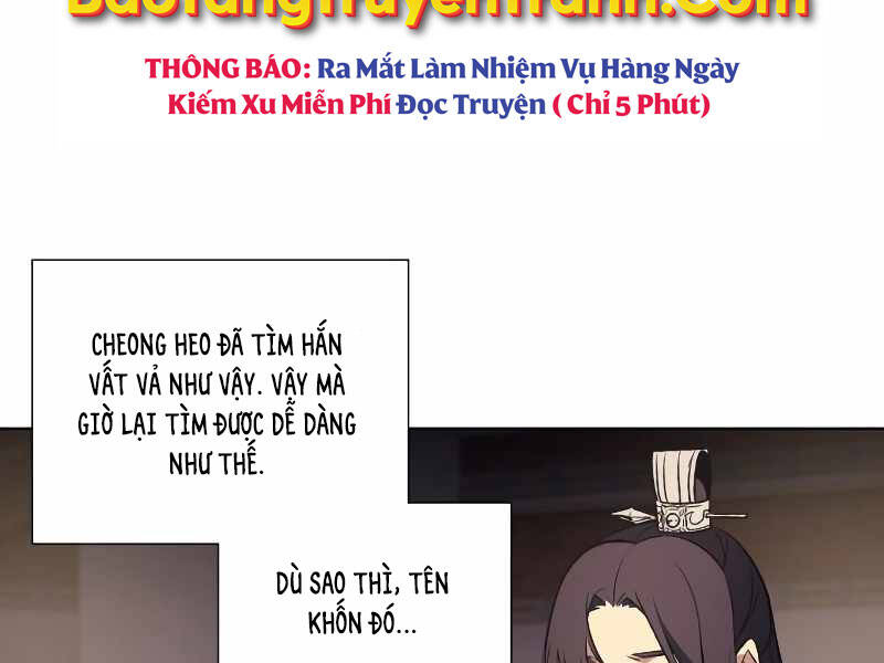 Thiên Ma Thần Quyết Trùng Sinh Chapter 35 - Trang 2