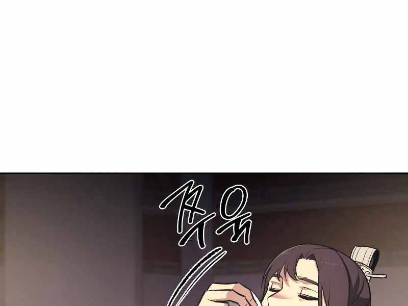 Thiên Ma Thần Quyết Trùng Sinh Chapter 35 - Trang 2