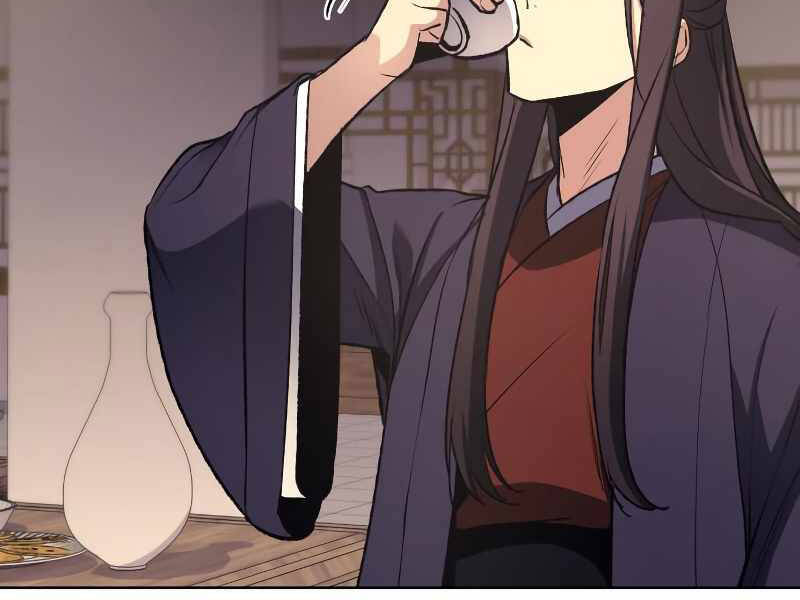 Thiên Ma Thần Quyết Trùng Sinh Chapter 35 - Trang 2