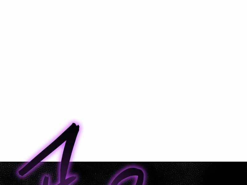 Thiên Ma Thần Quyết Trùng Sinh Chapter 35 - Trang 2