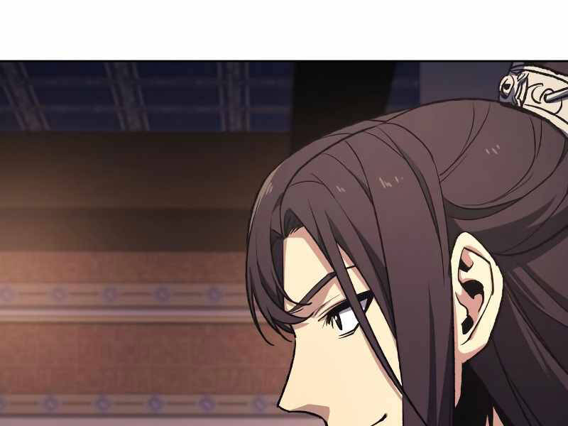 Thiên Ma Thần Quyết Trùng Sinh Chapter 35 - Trang 2