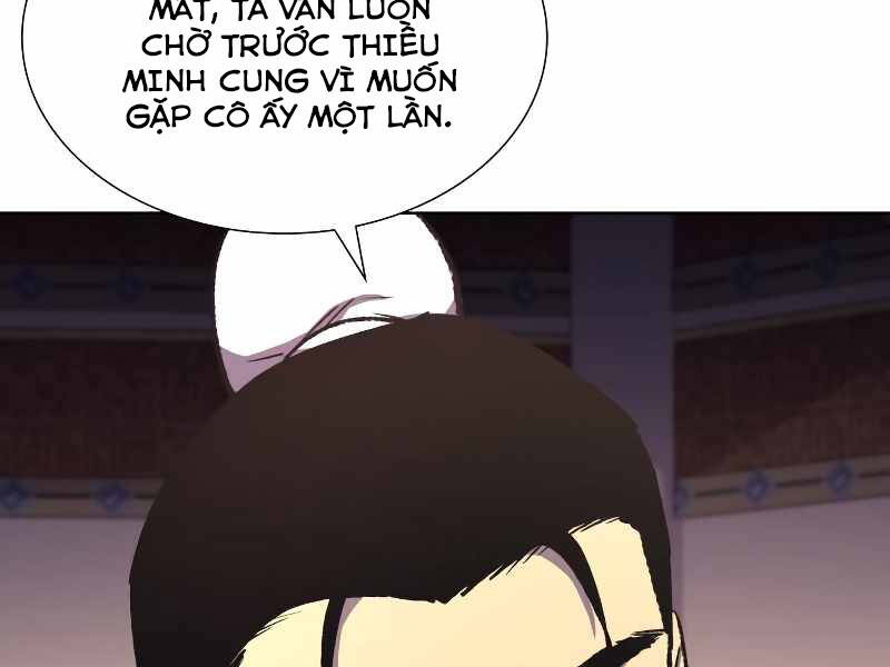 Thiên Ma Thần Quyết Trùng Sinh Chapter 35 - Trang 2