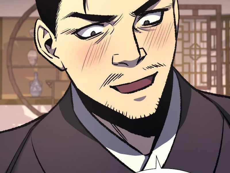 Thiên Ma Thần Quyết Trùng Sinh Chapter 35 - Trang 2