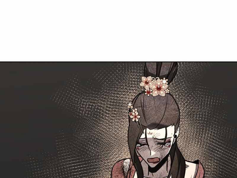 Thiên Ma Thần Quyết Trùng Sinh Chapter 35 - Trang 2