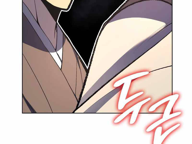 Thiên Ma Thần Quyết Trùng Sinh Chapter 35 - Trang 2