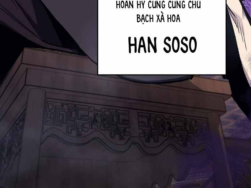 Thiên Ma Thần Quyết Trùng Sinh Chapter 35 - Trang 2