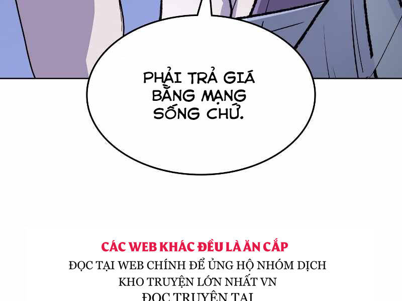 Thiên Ma Thần Quyết Trùng Sinh Chapter 35 - Trang 2