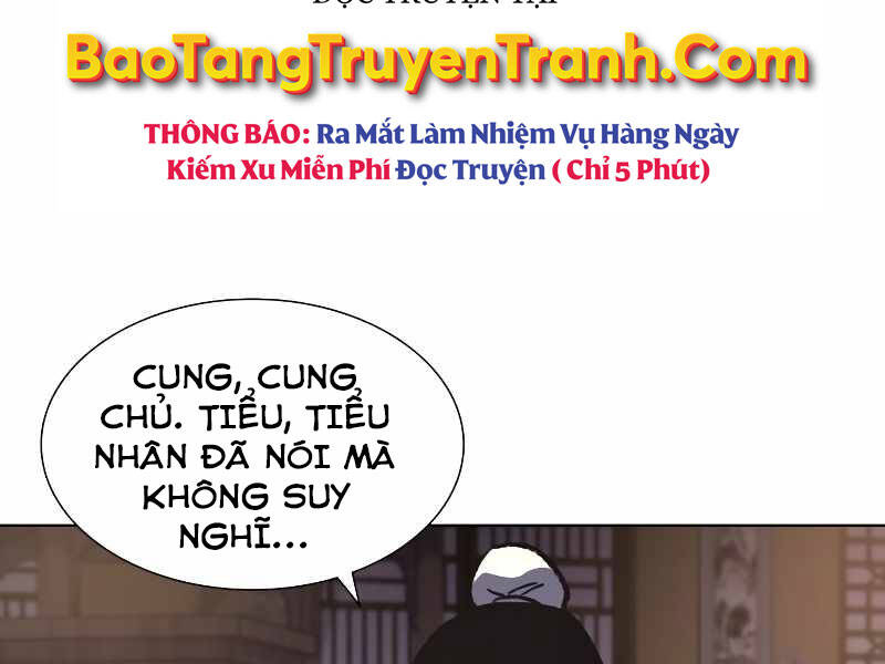 Thiên Ma Thần Quyết Trùng Sinh Chapter 35 - Trang 2