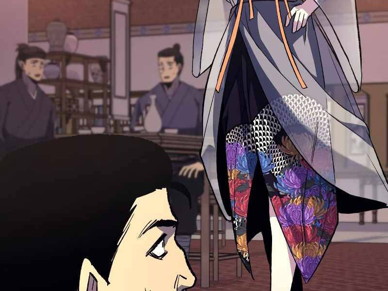 Thiên Ma Thần Quyết Trùng Sinh Chapter 35 - Trang 2