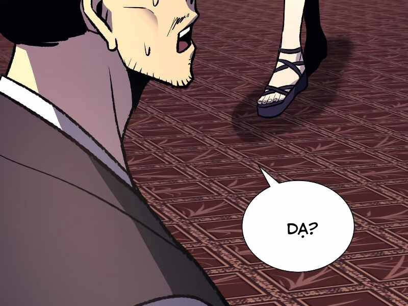 Thiên Ma Thần Quyết Trùng Sinh Chapter 35 - Trang 2