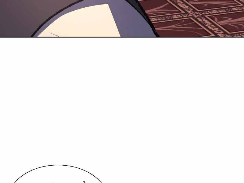 Thiên Ma Thần Quyết Trùng Sinh Chapter 35 - Trang 2