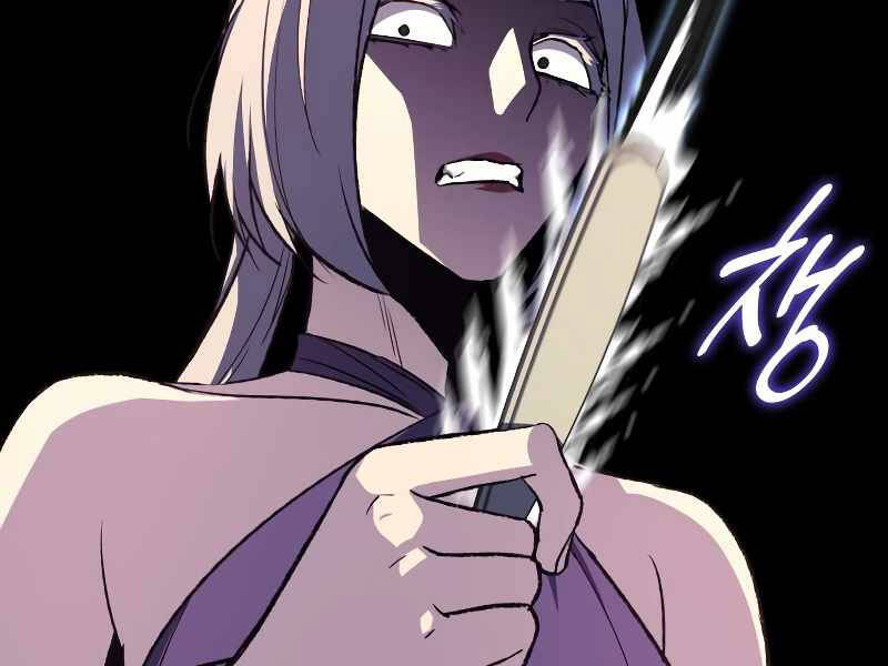 Thiên Ma Thần Quyết Trùng Sinh Chapter 35 - Trang 2