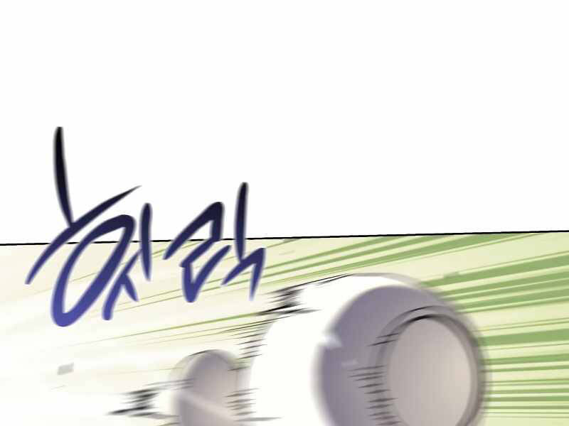 Thiên Ma Thần Quyết Trùng Sinh Chapter 35 - Trang 2