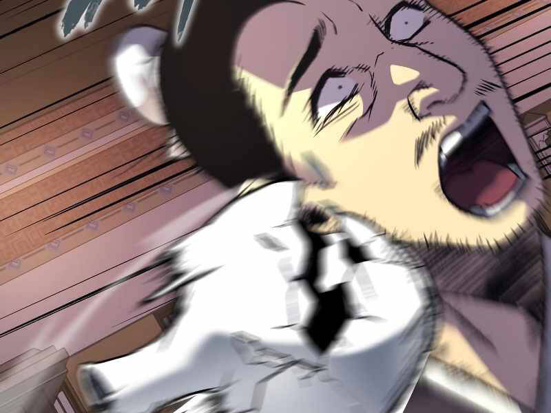 Thiên Ma Thần Quyết Trùng Sinh Chapter 35 - Trang 2