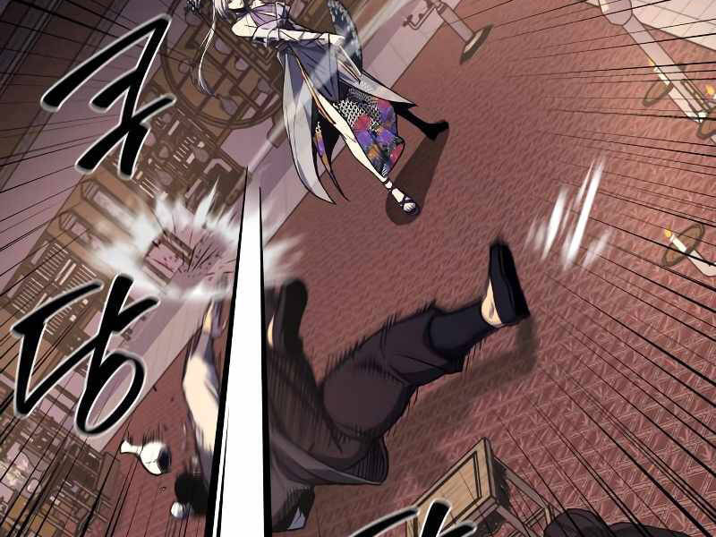 Thiên Ma Thần Quyết Trùng Sinh Chapter 35 - Trang 2