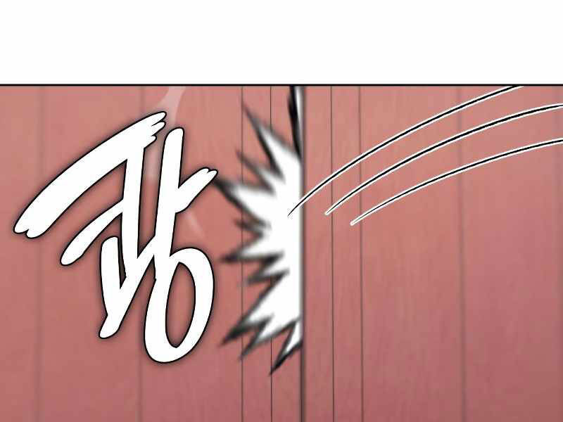 Thiên Ma Thần Quyết Trùng Sinh Chapter 36 - Trang 2