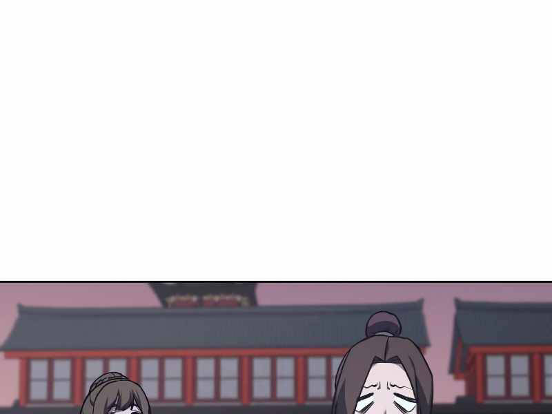 Thiên Ma Thần Quyết Trùng Sinh Chapter 36 - Trang 2