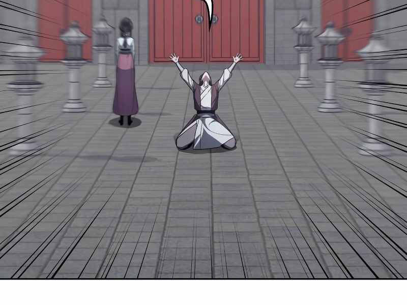 Thiên Ma Thần Quyết Trùng Sinh Chapter 36 - Trang 2