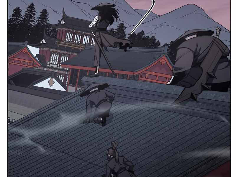 Thiên Ma Thần Quyết Trùng Sinh Chapter 36 - Trang 2