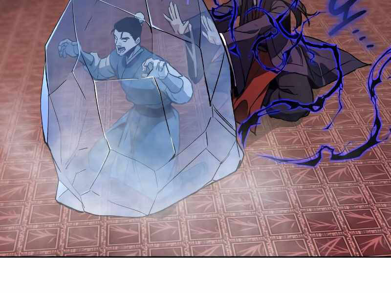 Thiên Ma Thần Quyết Trùng Sinh Chapter 36 - Trang 2