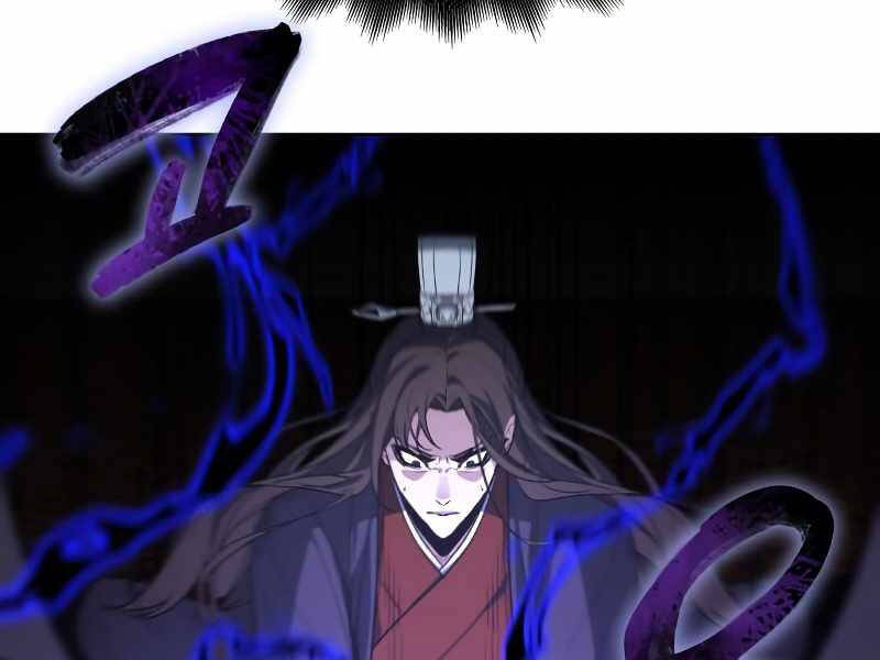 Thiên Ma Thần Quyết Trùng Sinh Chapter 36 - Trang 2