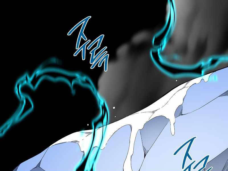 Thiên Ma Thần Quyết Trùng Sinh Chapter 36 - Trang 2