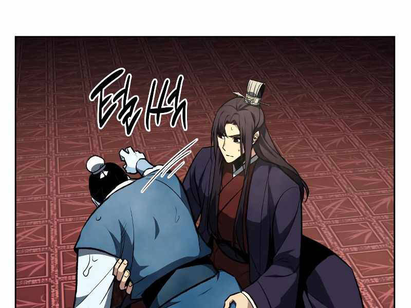 Thiên Ma Thần Quyết Trùng Sinh Chapter 36 - Trang 2