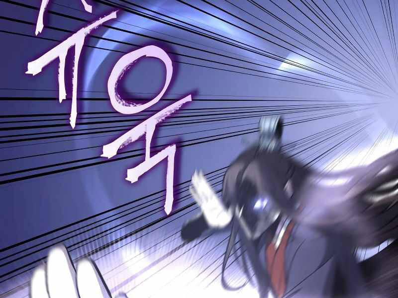 Thiên Ma Thần Quyết Trùng Sinh Chapter 36 - Trang 2