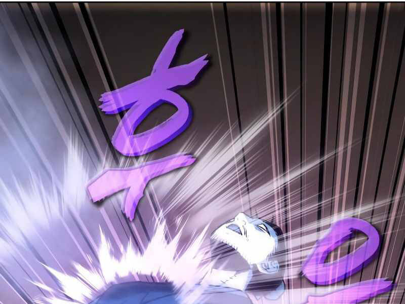 Thiên Ma Thần Quyết Trùng Sinh Chapter 36 - Trang 2