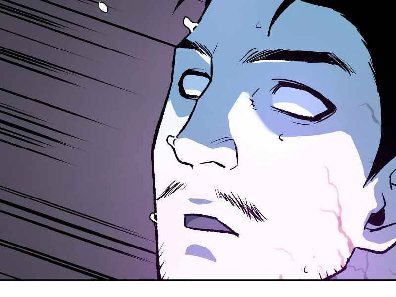 Thiên Ma Thần Quyết Trùng Sinh Chapter 36 - Trang 2