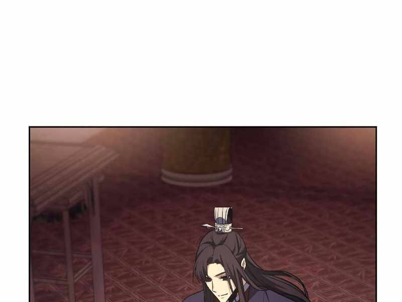 Thiên Ma Thần Quyết Trùng Sinh Chapter 36 - Trang 2