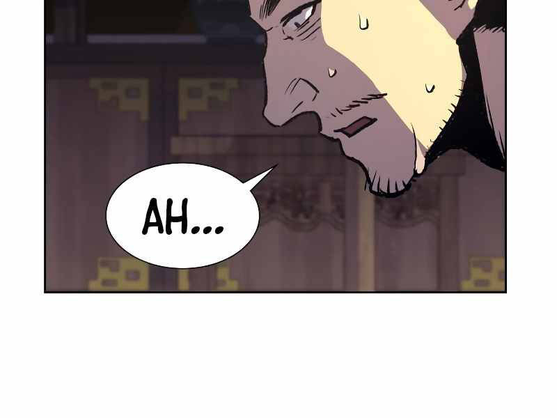 Thiên Ma Thần Quyết Trùng Sinh Chapter 36 - Trang 2