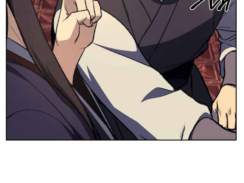 Thiên Ma Thần Quyết Trùng Sinh Chapter 36 - Trang 2