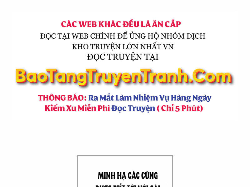 Thiên Ma Thần Quyết Trùng Sinh Chapter 36 - Trang 2