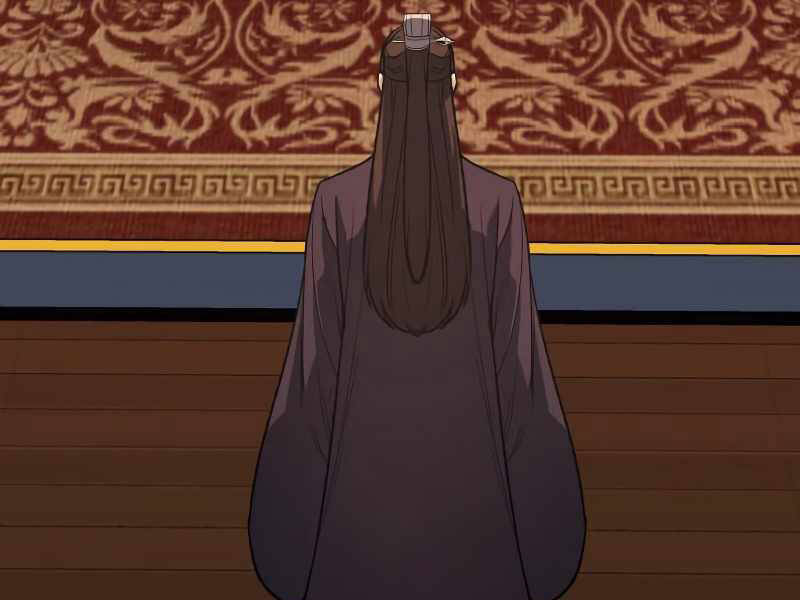 Thiên Ma Thần Quyết Trùng Sinh Chapter 36 - Trang 2