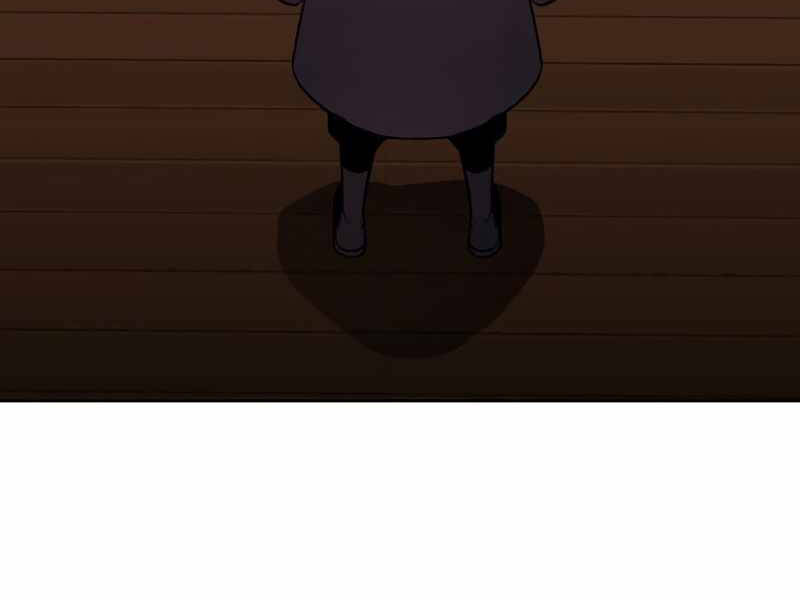 Thiên Ma Thần Quyết Trùng Sinh Chapter 36 - Trang 2