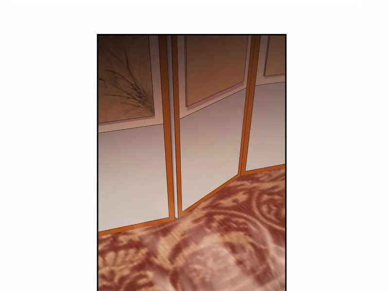 Thiên Ma Thần Quyết Trùng Sinh Chapter 36 - Trang 2