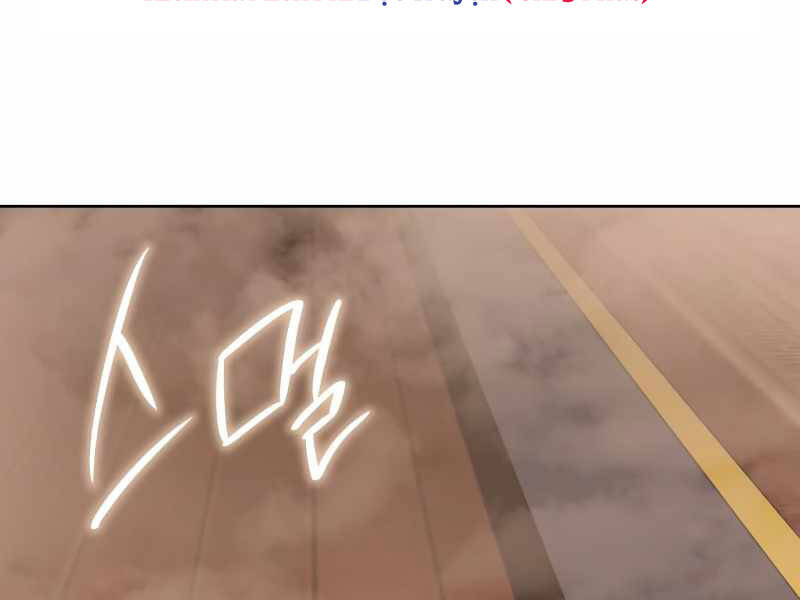 Thiên Ma Thần Quyết Trùng Sinh Chapter 36 - Trang 2